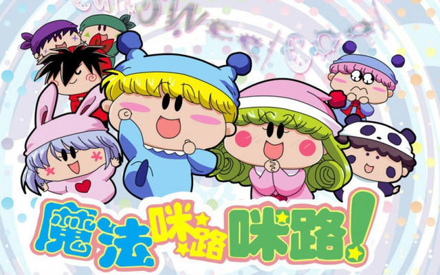 盘点：那年“星空卫视”把我们带入坑的20部动画