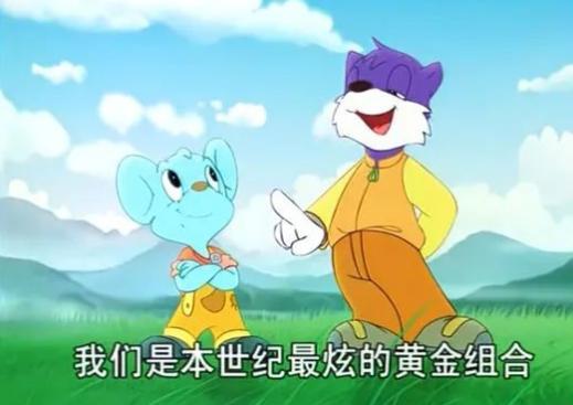 它是90后的动画启蒙电视台！没有它，90后或许会错过火影和海贼王