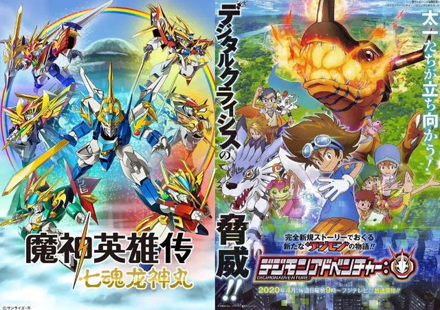 “犬夜叉新作”登热搜！阅读超13亿，唤起网友对“星空卫视”追忆