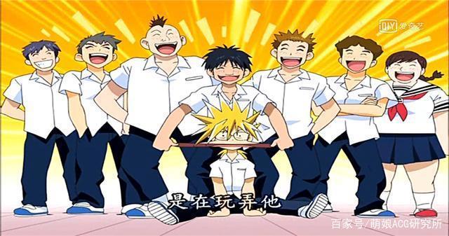 废材少年进入异世界后成为人生赢家，这样的男主我只认识他一个