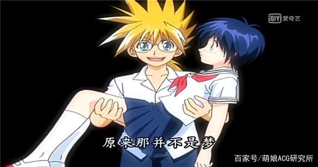 废材少年进入异世界后成为人生赢家，这样的男主我只认识他一个