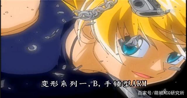 废材少年进入异世界后成为人生赢家，这样的男主我只认识他一个