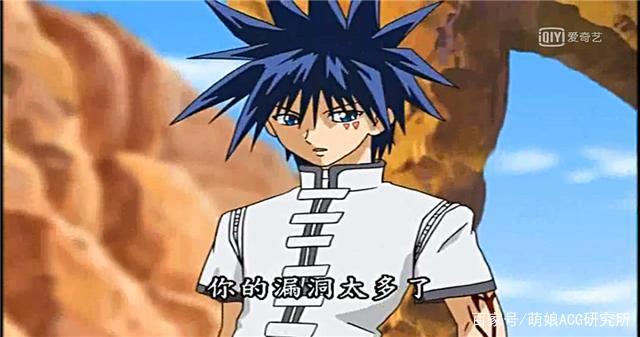 废材少年进入异世界后成为人生赢家，这样的男主我只认识他一个