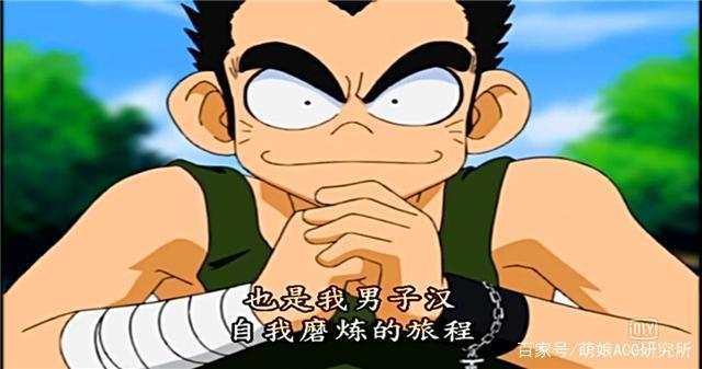 废材少年进入异世界后成为人生赢家，这样的男主我只认识他一个