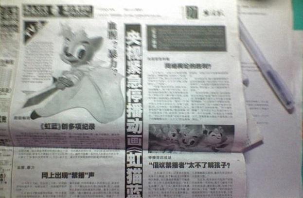 来说说你的童年都看过哪几部动画？