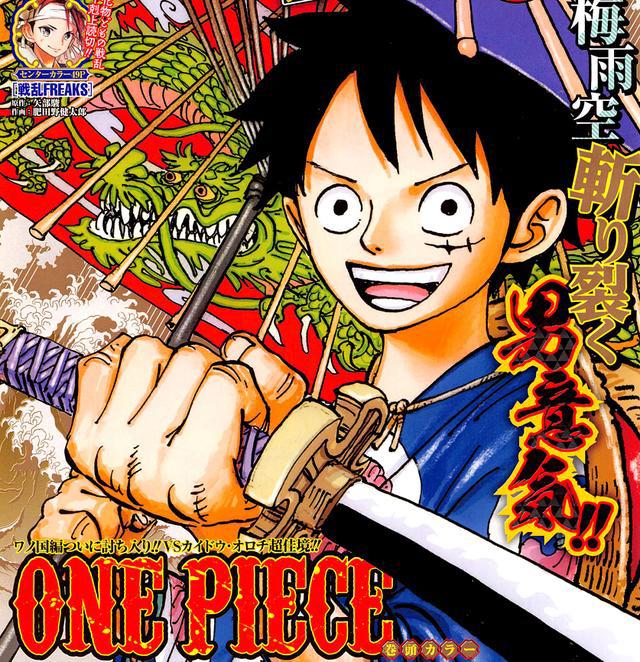 来说说你的童年都看过哪几部动画？