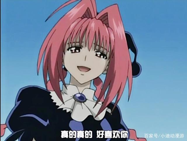 动漫浅谈：魔兵传奇中桃乐丝为什么不跟银太去现实世界呢？