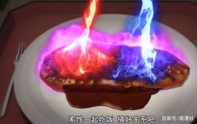 动物狂想曲3话，雷格西爱屋及乌照顾食草动物，路易被迫吃肉