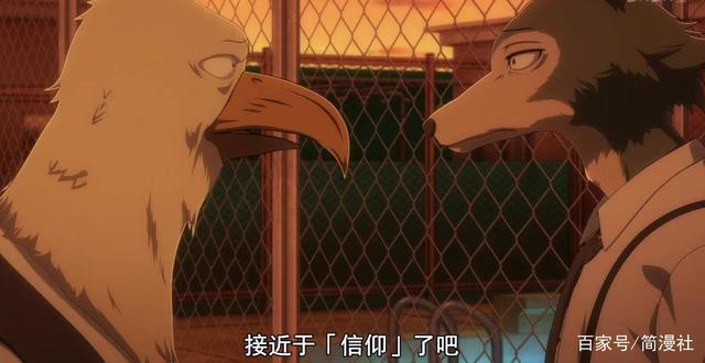 动物狂想曲3话，雷格西爱屋及乌照顾食草动物，路易被迫吃肉