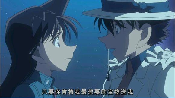 名侦探柯南：天空遇难船怪盗基德想占小兰的便宜？