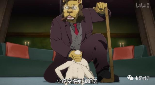 豆瓣9.5，这部少儿不宜的成人动画又来了！