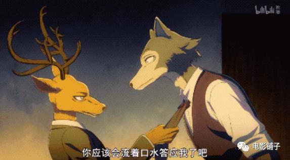 豆瓣9.5，这部少儿不宜的成人动画又来了！