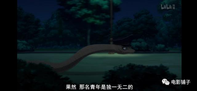 豆瓣9.5，这部少儿不宜的成人动画又来了！