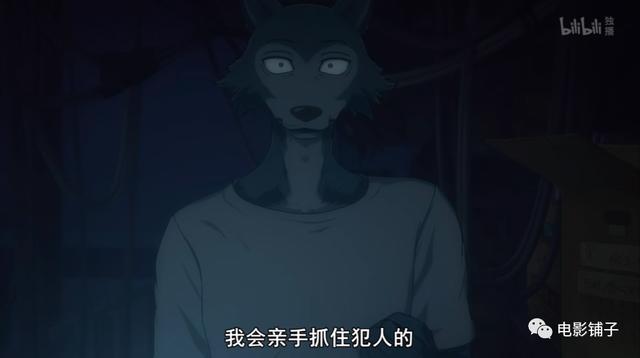 豆瓣9.5，这部少儿不宜的成人动画又来了！