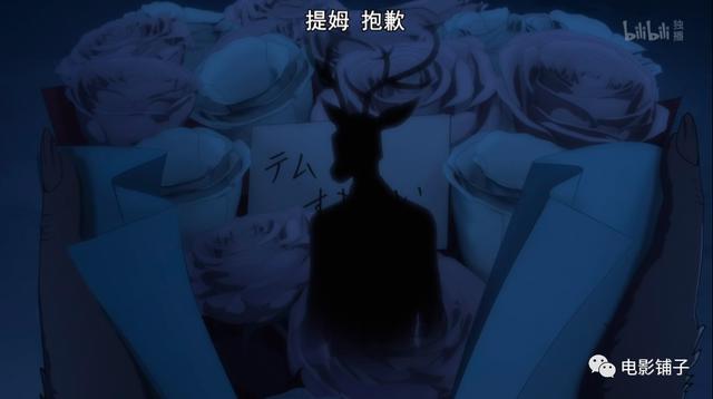 豆瓣9.5，这部少儿不宜的成人动画又来了！