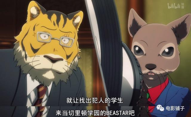 豆瓣9.5，这部少儿不宜的成人动画又来了！