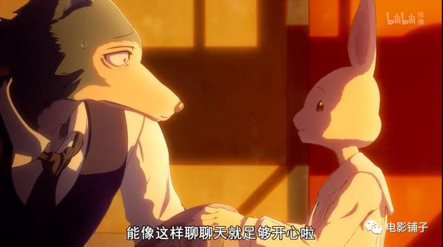 豆瓣9.5，这部少儿不宜的成人动画又来了！