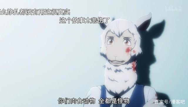 为什么雷格西要吃路易？《动物狂想曲》的立意太高了，封神