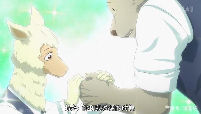 为什么雷格西要吃路易？《动物狂想曲》的立意太高了，封神