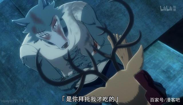 为什么雷格西要吃路易？《动物狂想曲》的立意太高了，封神