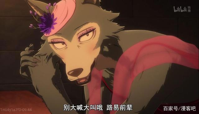 为什么雷格西要吃路易？《动物狂想曲》的立意太高了，封神