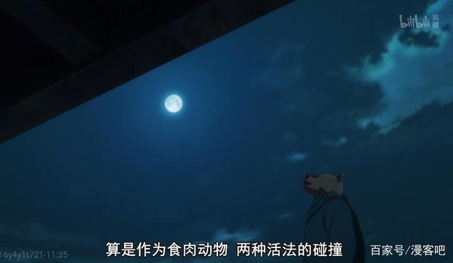 为什么雷格西要吃路易？《动物狂想曲》的立意太高了，封神