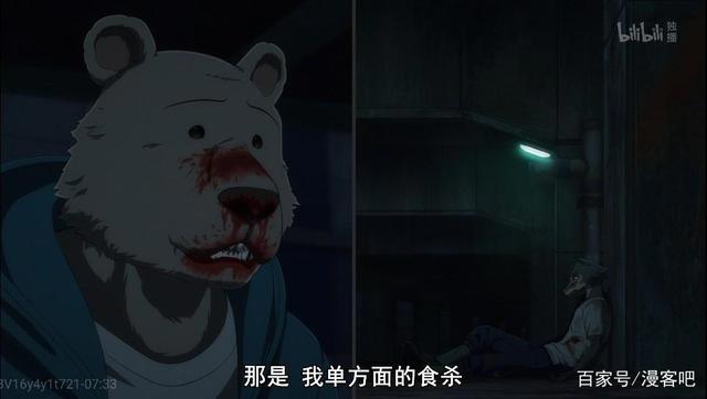 为什么雷格西要吃路易？《动物狂想曲》的立意太高了，封神