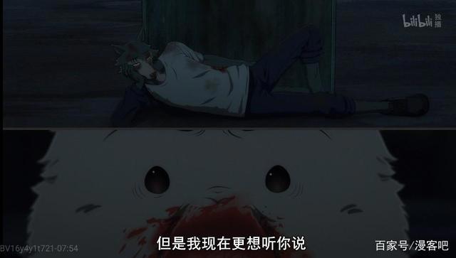 为什么雷格西要吃路易？《动物狂想曲》的立意太高了，封神