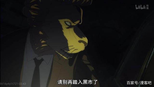 为什么雷格西要吃路易？《动物狂想曲》的立意太高了，封神