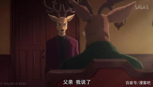 为什么雷格西要吃路易？《动物狂想曲》的立意太高了，封神