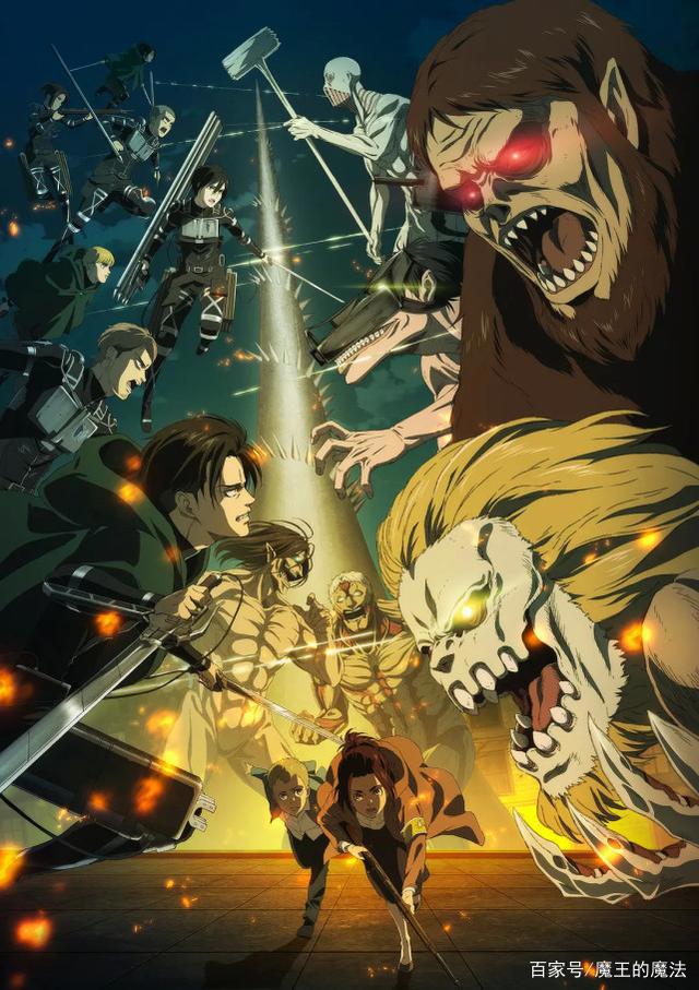 2021年15部不能错过的1月新番，进击的巨人已将霸权番预定