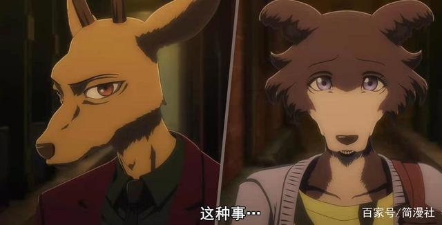 动物狂想曲，路易有两位父亲护航练习吃肉，雷格西跟着师父苦行