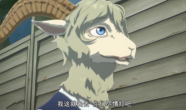 《动物狂想曲》最新进展，路易过往曝光，新人物“美少羊”登场