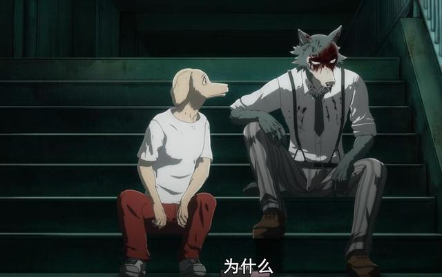 动物狂想曲Ⅱ第4话：狗子拿错女主剧本？狼妹“超凶的”！