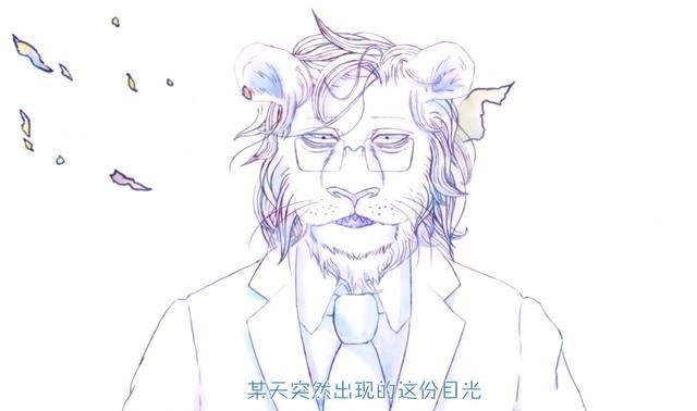 《动物狂想曲》结局拉垮？动画党对剧情不满，但cp粉却感到兴奋