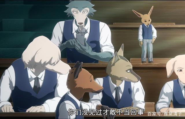 动物狂想曲第二季终于开始播放，帅气的雷狗子又回来了！