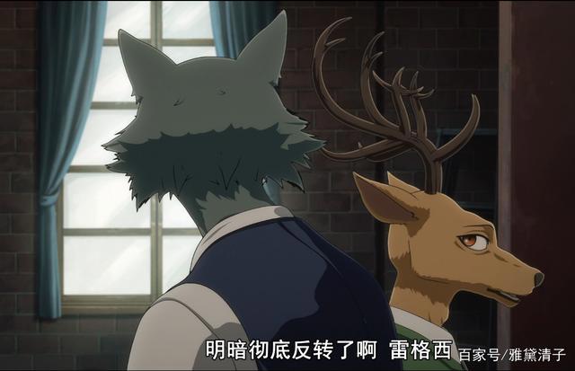 动物狂想曲第二季终于开始播放，帅气的雷狗子又回来了！