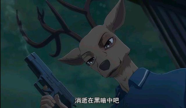 动物狂想曲第二季，继续大灰狼与红鹿的故事