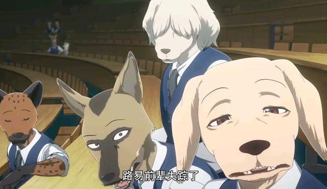 动物狂想曲第二季，继续大灰狼与红鹿的故事