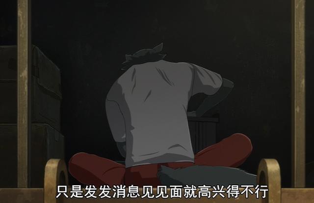 动物狂想曲第二季播出，我们仍未知道第一季的那一集的凶手的名字