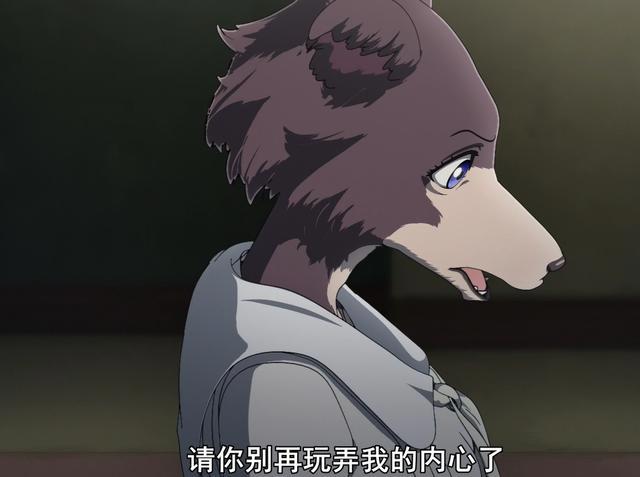 动物狂想曲第二季播出，我们仍未知道第一季的那一集的凶手的名字