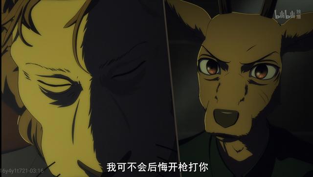 动物狂想曲第二季完结，感觉第十二话对不起前面十一集的铺垫