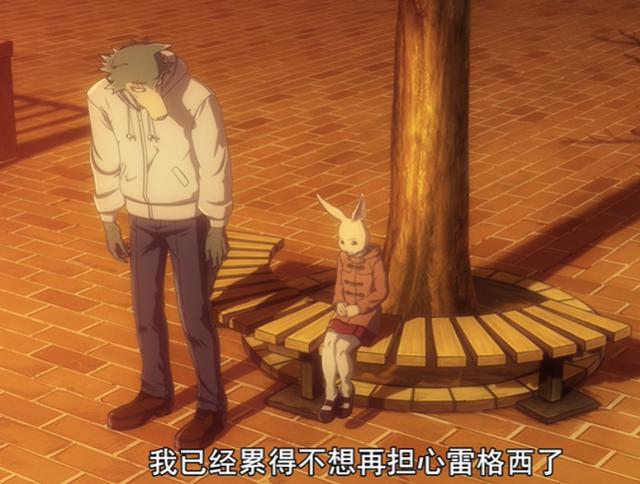 动物狂想曲第二季完结，感觉第十二话对不起前面十一集的铺垫