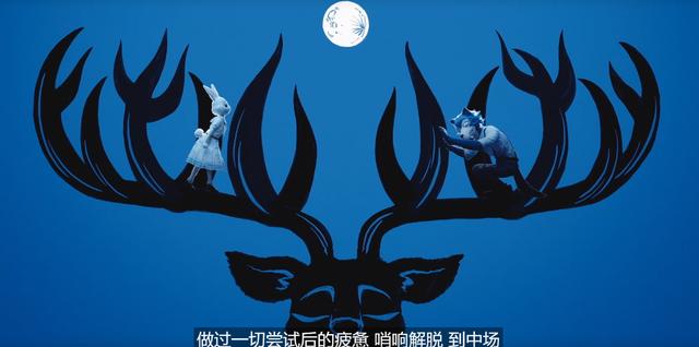 《动物狂想曲2》开播，op创意满满，yoasobi献唱，采用AI绘画技术