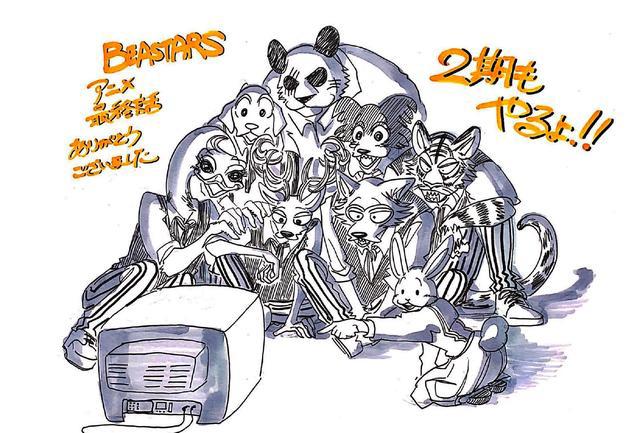 官宣《动物狂想曲》第二季制作决定，新登场的角色，板垣巴留贺图