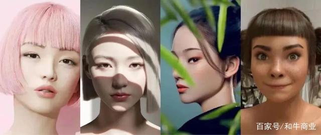 元宇宙8大创业方向：虚拟偶像、数字孪生……