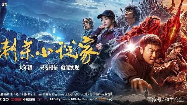 元宇宙8大创业方向：虚拟偶像、数字孪生……