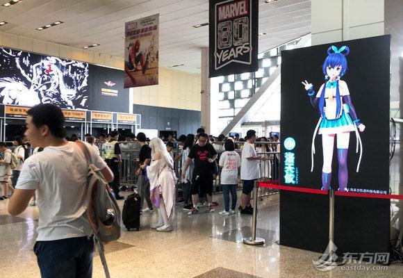 CCGEXPO如约而至：国漫号召力显现虚拟偶像助力互动体验