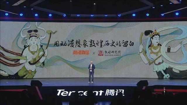 用漫画演绎偶像明星，腾讯动漫内容布局投“年轻人”所好