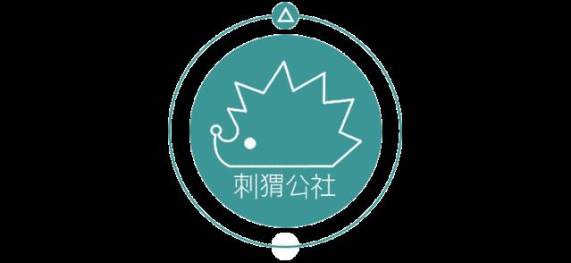 用漫画演绎偶像明星，腾讯动漫内容布局投“年轻人”所好